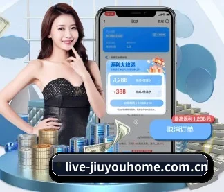 加入我们, 开启不一样的体育体验